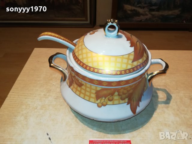 немски порцеланов супник и черпак 1509211126