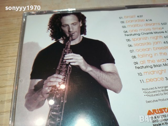 KENNY G CD 2302241127, снимка 7 - CD дискове - 44430803