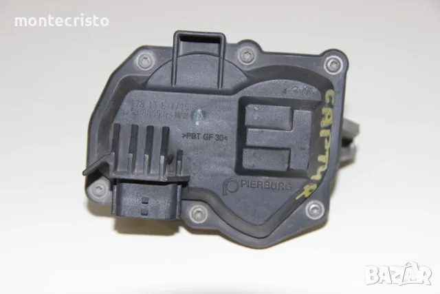 Изпускателна клапа Renault Captur (2013-2017г.) 147B08010R / 147B07424R / 50885503