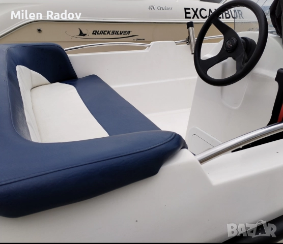 Лодка LAZER Kruger 4.30, снимка 6 - Воден транспорт - 52127514