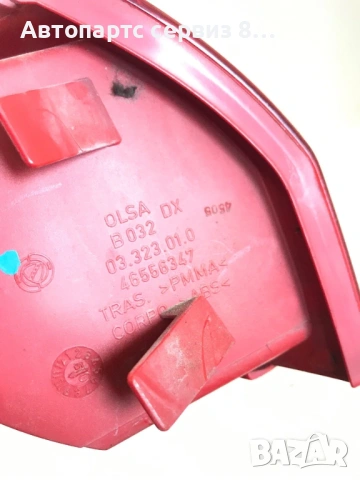 Външен заден десен стоп за Alfa Romeo 147 2007 Оригинален 46556347, снимка 2 - Части - 53052965