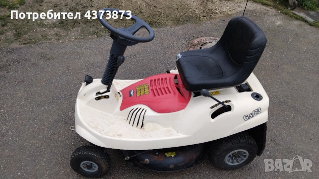 Тракторна Косачка, снимка 3 - Градинска техника - 54165168