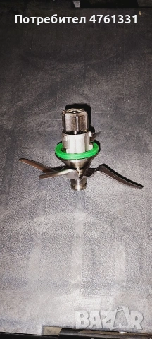 Острие от неръждаема стомана за блендер, снимка 3 - Блендери - 53939522