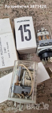 КОНТАКТОРИ V160E- ЧЕШКИ, ID7 250A,ВЛДК1000 ,крайни изключватели,релета, снимка 8 - Други машини и части - 42626515