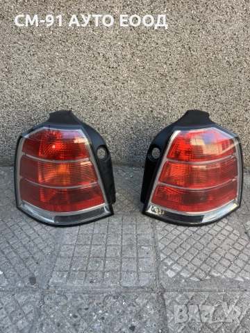 Стопове за Opel Zafira B 05-10