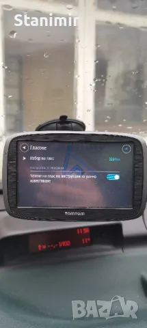 Навигация 5,2 инча за камион и автобус  Tom Tom   Truck с карти на Европа 2025 г., снимка 4 - TOMTOM - 50080089