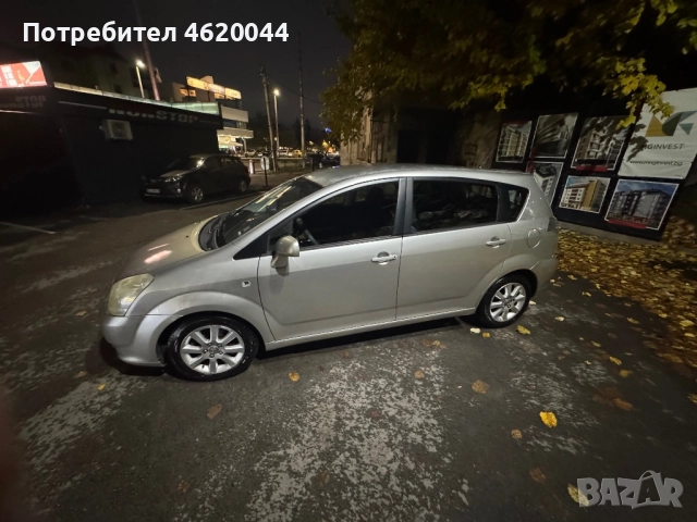 Продава се Toyota Corolla Verso D4D 136