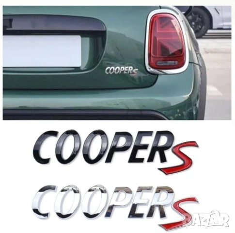 Cooper S Емблема за Mini Cooper – Черен Гланц / Сребрист Badge за Багажник R55 R56 F56 F60
