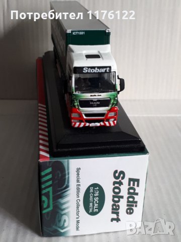 1/76 Atlas MAN TGX XXL Box Truck Eddie Stobart Камион, снимка 3 - Коли, камиони, мотори, писти - 35166662