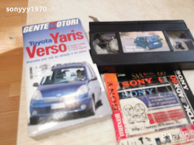 TOYOTA-VHS ORIGINAL 1912251853, снимка 12 - Други жанрове - 52850208