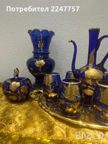 Луксозен комплект кобалт с позлата, снимка 7 - Декорация за дома - 48753290