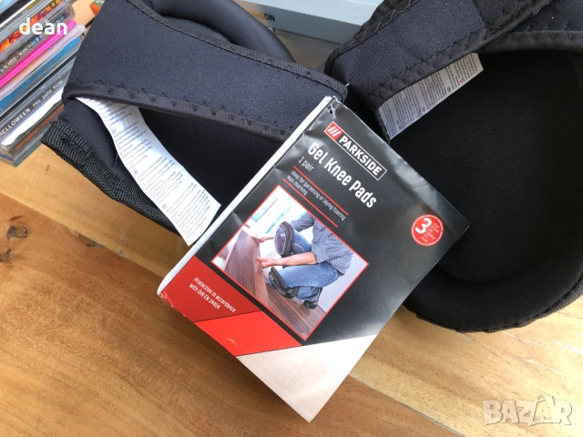 Работни наколенки, снимка 4 - Други инструменти - 52040953