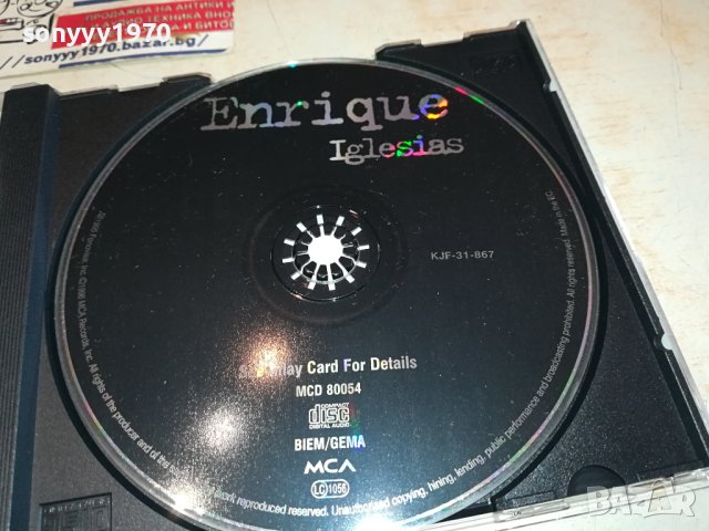 ENRIQUE IGLESIAS CD 2402241636, снимка 8 - CD дискове - 44448365