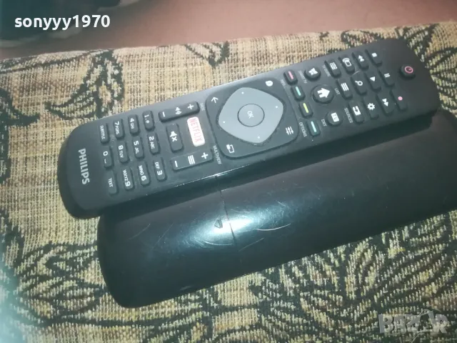 PHILIPS TV REMOTE 0910240821, снимка 9 - Дистанционни - 47516418