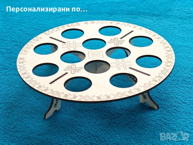 Великденски панер, поднос, поставка за яйца и козунак Великденска украса, снимка 6 - Други - 53905725