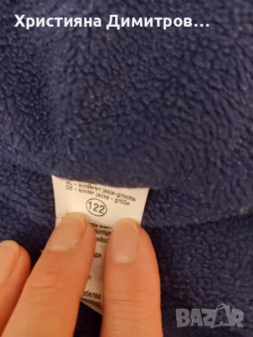 Детско зимно яке VEGA M, снимка 5 - Детски якета и елеци - 50183427