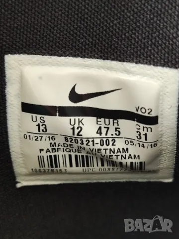 баскетболни маратонки Nike Hyperdunk '08 Retro Triple Black, снимка 7 - Маратонки - 50304566