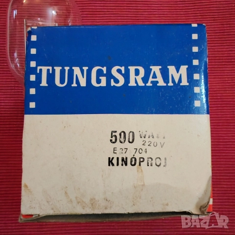 Лампа, крушка за проектори TUNGSRAM,220 V/500 W,E27. , снимка 2 - Крушки - 52670035