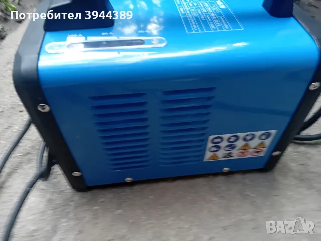 Електружен GUDE , снимка 3 - Друга електроника - 50367579