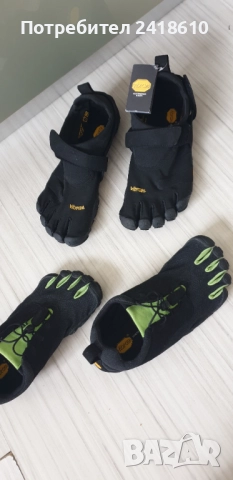 Five Fingers Vibram Mens Size 41/25.5см.  44 / 27.5см НОВО! ОРИГИНАЛ! Мъжки Маратонки !