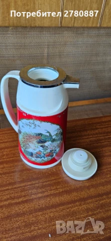 ретро термос с паун 1л , снимка 5 - Други ценни предмети - 50107218