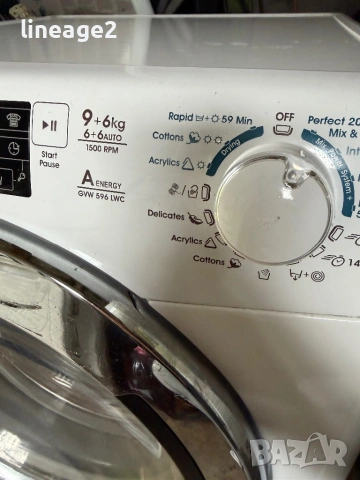 Candy пералня с сушилня 9kg+6kg използвана, снимка 2 - Перални - 53944132
