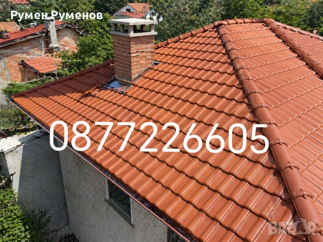 Ремонт на навеси и покривк, снимка 2 - Ремонти на покриви - 54312001