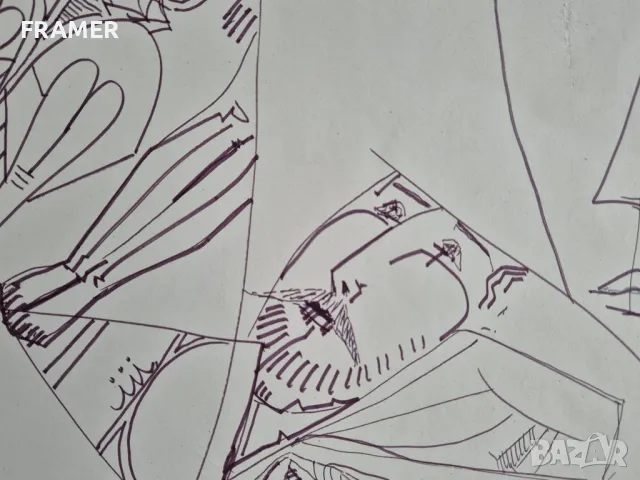 Димитър Казаков НЕРОН 1933-1992 Блян - Композиция 1981 година, снимка 5 - Картини - 48420349