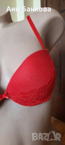 Сутиени  75 В, снимка 2 - Бельо - 31102435