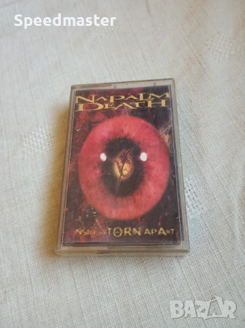 Napalm Death - Inside The Torn Apart 