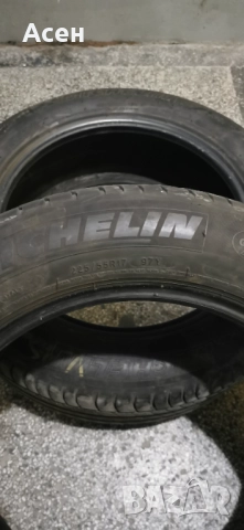 Гуми 17 'цола 120лв, снимка 5 - Гуми и джанти - 52749796