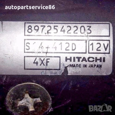 Стартер за Opel Vectra 3.0 DCI автоматик 8972542203 S14412D, снимка 3 - Части - 54311862