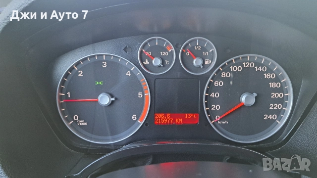 Ford C-MAX 1.6 TDCI. TITANIUM 💯 ЛИЗИНГ 💯, снимка 11 - Автомобили и джипове - 53892304