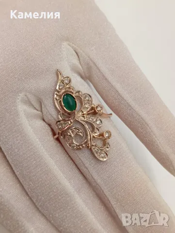 Руско злато , снимка 6 - Пръстени - 49225593