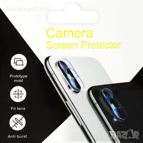 Камера протектор 5D FULL Glue за Samsung A36 /Черен/ Баркод : 2404536