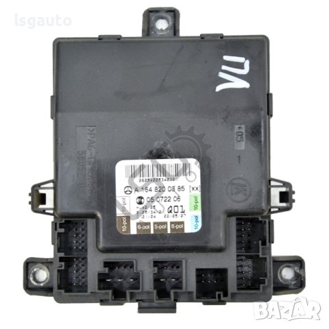 Контрол модул предна лява врата Mercedes-Benz M-class (W164) 2005-2011 ID:100765