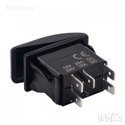 Копче/ бутон за вграждане за различни светлини (универсално) / надпис "ON/OFF" - C00514, снимка 3 - Аксесоари и консумативи - 37456973