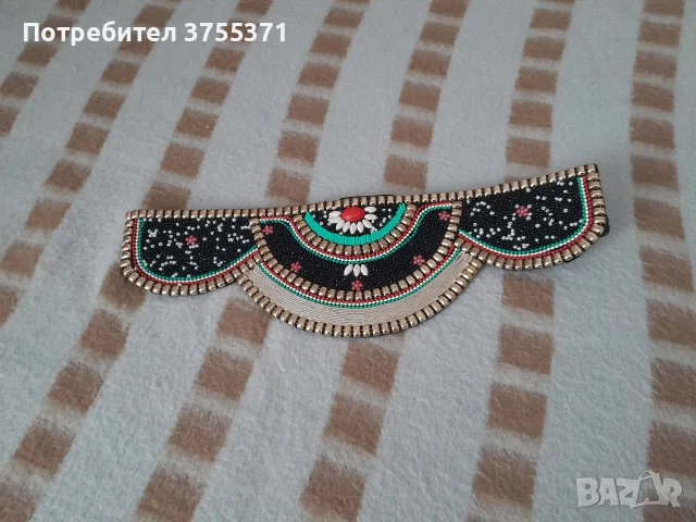 Красив дамски колан