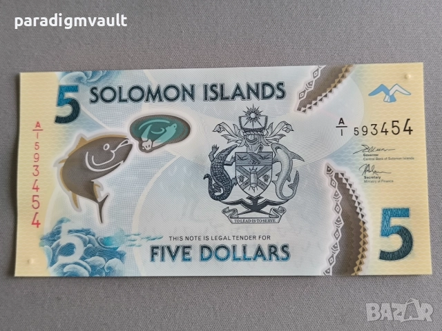 Банкнота - Соломонови острови - 5 долара UNC | 2019г.