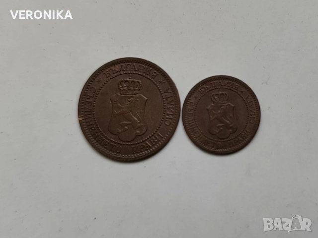 Отличен лот Царски монети 1912 г., снимка 3 - Нумизматика и бонистика - 54127776