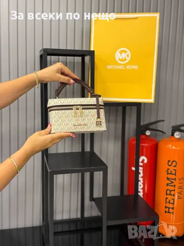 Michael Kors Елегантна Чанта Тип Куфарче С Цип И Класически Монограм - 12 Цвята Код SEM-882