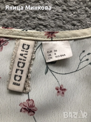 Дамска рокля H&M, тип- прегърни ме, снимка 4 - Рокли - 56153114