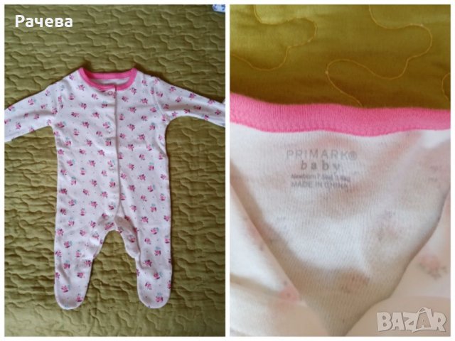 Нови дрешки за новородено, снимка 1 - Детски Блузи и туники - 34387898
