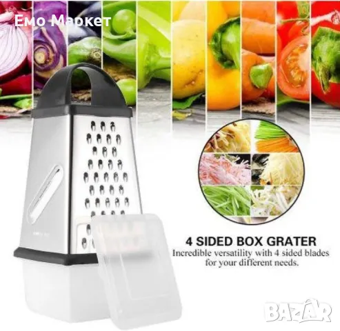 Ренде Bohmann BH 7772, 4 страни, 26см., с контейнер, неръжд. стомана, снимка 9 - Други - 49455813