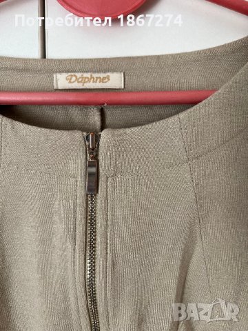 Костюми с пола - 3 броя на фирмата Дафне , снимка 8 - Костюми - 42300906