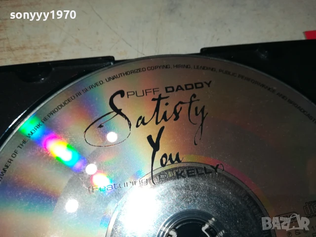 PUFF DADDY CD 0607250904, снимка 8 - CD дискове - 50923164