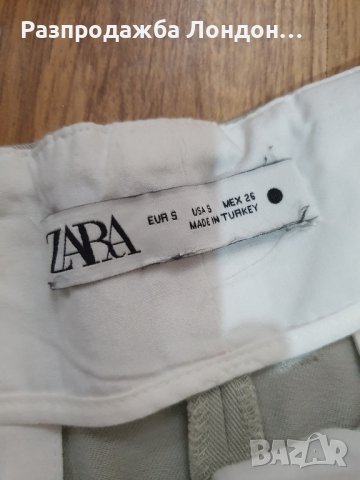 Zara панталон стритстайл.рS.от 60лв, снимка 2 - Панталони - 42862494