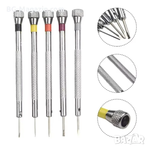 Професионални часовникарски финни отвертки комплект за ремонт на часовници смяна батерии часовникари, снимка 3 - Отвертки - 50976238