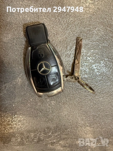 Ключ от mercedes w204