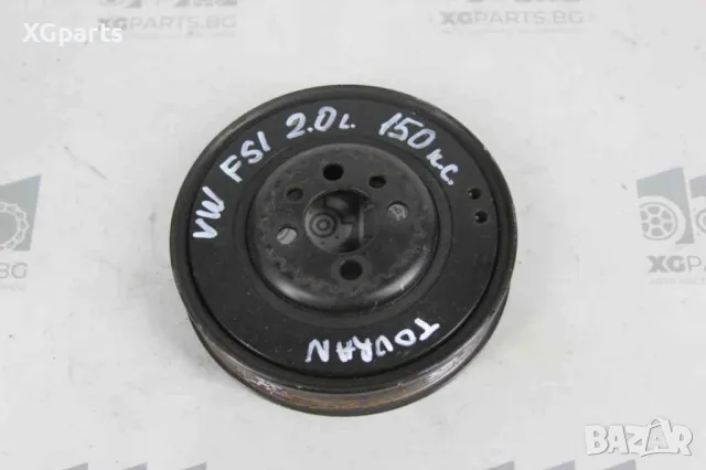 Демпферна шайба за Volkswagen Touran I 2.0FSI 150 к.с. (2003-2010), снимка 2 - Части - 48974280